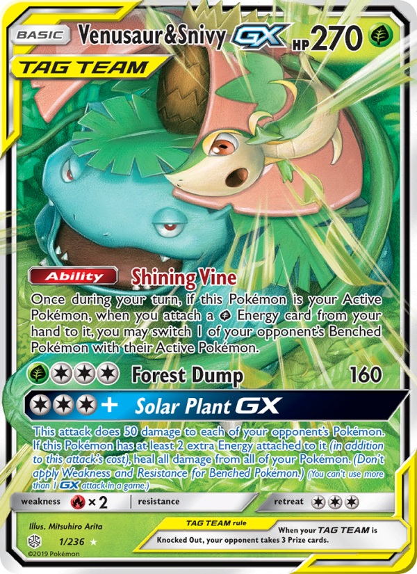 sm12-1